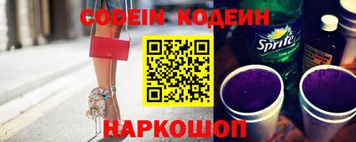 ГАЛЛЮЦИНОГЕННЫЕ ГРИБЫ Пугачёв