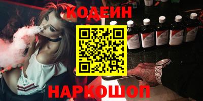 ALPHA-PVP Пыть-Ях