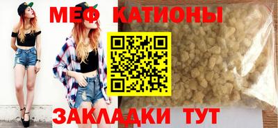 ГАЛЛЮЦИНОГЕННЫЕ ГРИБЫ Пугачёв