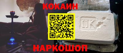 ГАЛЛЮЦИНОГЕННЫЕ ГРИБЫ Пугачёв