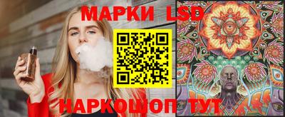 ГАЛЛЮЦИНОГЕННЫЕ ГРИБЫ Пугачёв