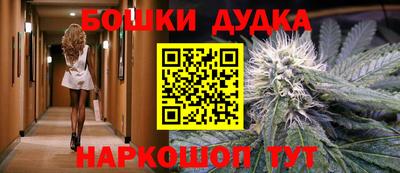 МДМА Пушкино