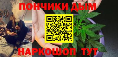 МДМА Пушкино