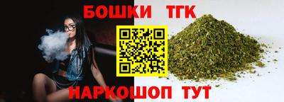 ALPHA-PVP Пыть-Ях