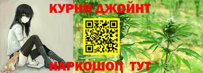 ГАЛЛЮЦИНОГЕННЫЕ ГРИБЫ Пугачёв