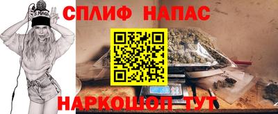 МДМА Пушкино