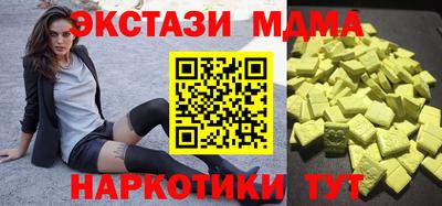 ГАЛЛЮЦИНОГЕННЫЕ ГРИБЫ Пугачёв
