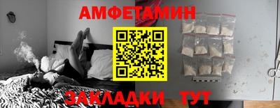 МДМА Пушкино