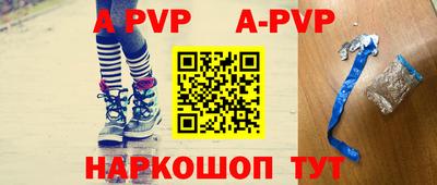 МДМА Пушкино