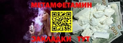 МДМА Пушкино