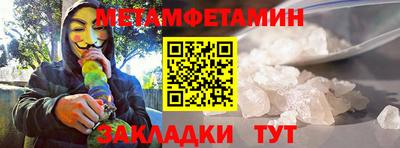 ГАЛЛЮЦИНОГЕННЫЕ ГРИБЫ Пугачёв