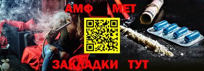 ГАЛЛЮЦИНОГЕННЫЕ ГРИБЫ Пугачёв