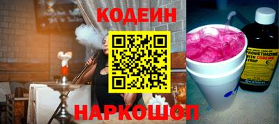 МДМА Пушкино
