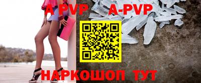 МДМА Пушкино