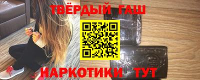 ALPHA-PVP Пыть-Ях