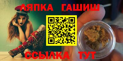 ГАЛЛЮЦИНОГЕННЫЕ ГРИБЫ Пугачёв