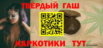 МДМА Пушкино