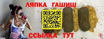 МДМА Пушкино