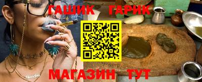 МДМА Пушкино