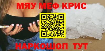 ГАЛЛЮЦИНОГЕННЫЕ ГРИБЫ Пугачёв