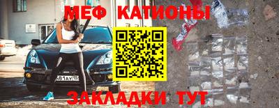 ГАЛЛЮЦИНОГЕННЫЕ ГРИБЫ Пугачёв