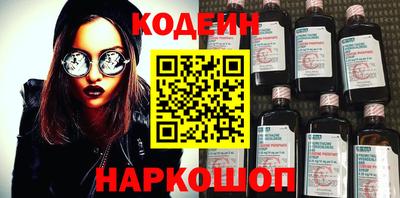 МДМА Пушкино