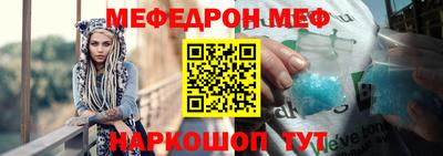 МДМА Пушкино