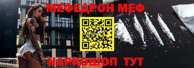ГАЛЛЮЦИНОГЕННЫЕ ГРИБЫ Пугачёв